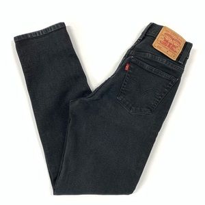 Vintage Levi’s 550 90s Wedgie Tapered Leg Jeans